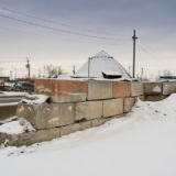 Campbell Yard, Windsor, 2009