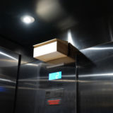 Installation View, Inside 2